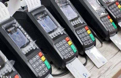 الزام اتصال دستگاه‌های کارت‌خوان خرده فروشی‌های جنوب کرمان به سامانه خرید هوشمند